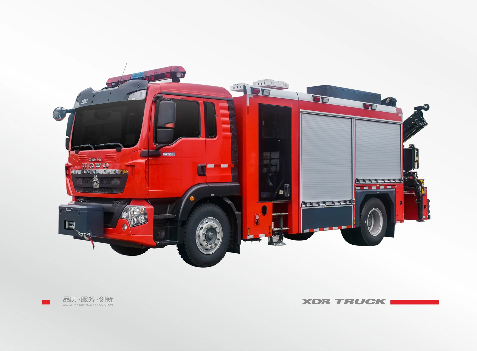 HOWO Emergency Rescue Truck