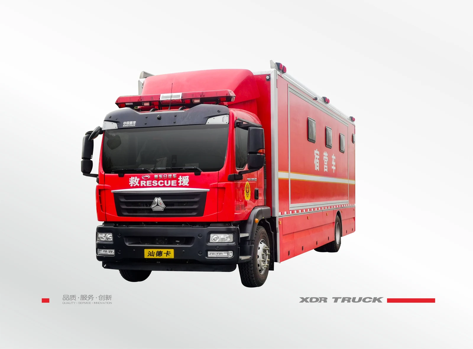 Emergency Accommodation Truck